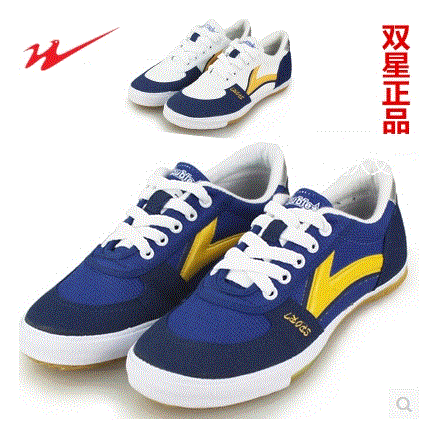 Chaussures tennis de table homme Avancée - Ref 847342