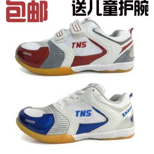  Chaussures tennis de table uniGenre - Ref 847345