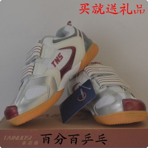  Chaussures tennis de table uniGenre - Ref 847354