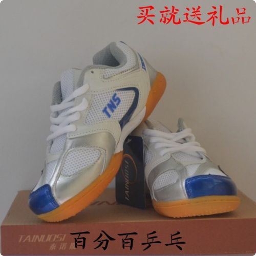  Chaussures tennis de table uniGenre - Ref 847355