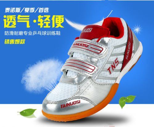  Chaussures tennis de table uniGenre - Ref 847424