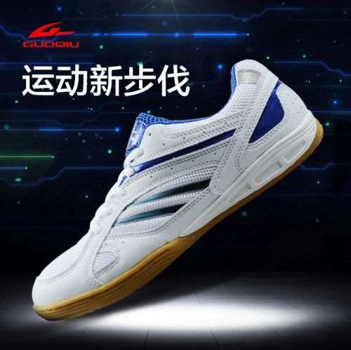  Chaussures tennis de table uniGenre GUOQIU - Ref 847439