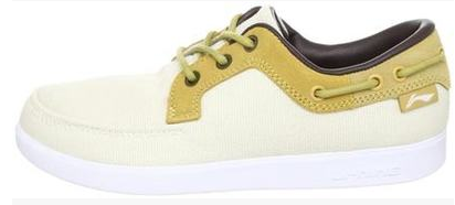  Chaussures tennis de table femme LINING - Ref 847455