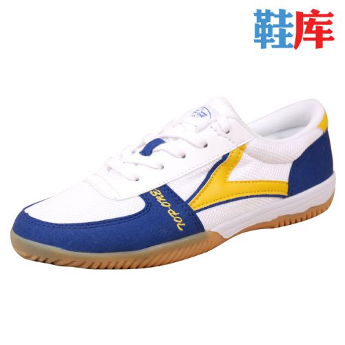  Chaussures tennis de table uniGenre section mise à niveau - Ref 847461