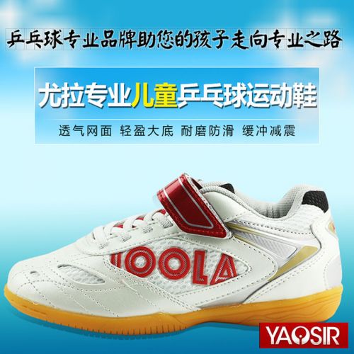  Chaussures tennis de table uniGenre JOOLA - Ref 847523