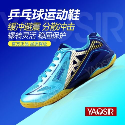  Chaussures tennis de table uniGenre JOOLA ptérosaure - Ref 847525