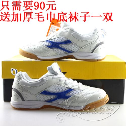Chaussures tennis de table uniGenre Spandre - Ref 847531