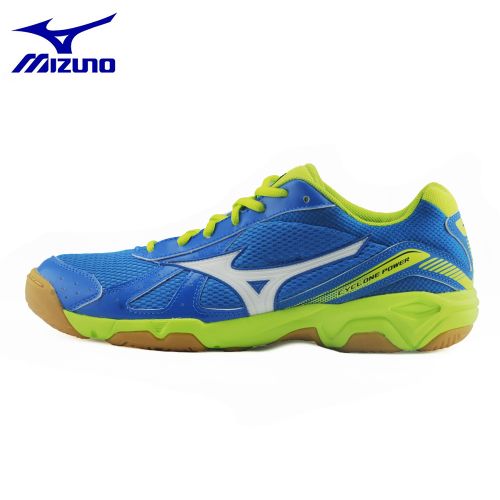  Chaussures tennis de table uniGenre MIZUNO - Ref 847609