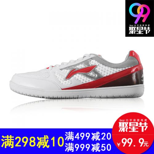 Chaussures tennis de table uniGenre LINING - Ref 847627