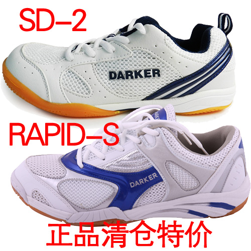 Chaussures tennis de table homme DARKER - Ref 847708
