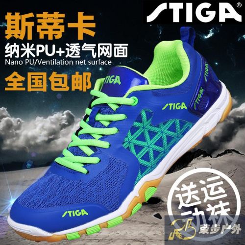  Chaussures tennis de table uniGenre STIGA - Ref 847746