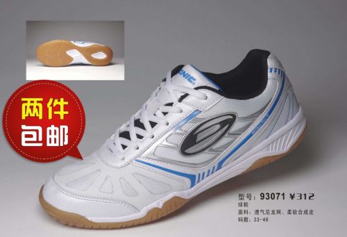 Chaussures tennis de table uniGenre DONIC - Ref 847781