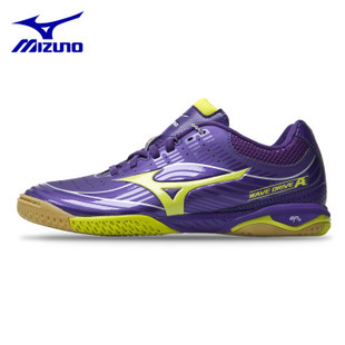 Chaussures tennis de table uniGenre - Ref 847795