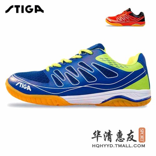  Chaussures tennis de table uniGenre STIGA - Ref 847797