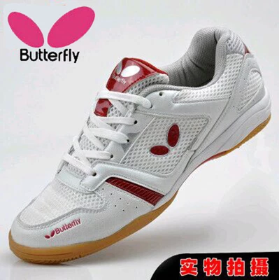  Chaussures tennis de table uniGenre - Ref 847812