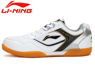  Chaussures tennis de table homme LINING - Ref 847838