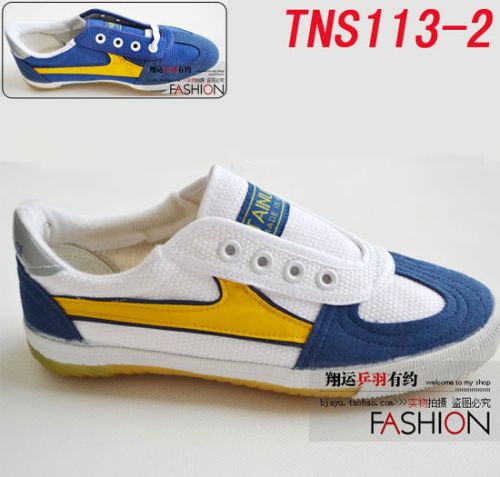  Chaussures tennis de table uniGenre - Ref 847894