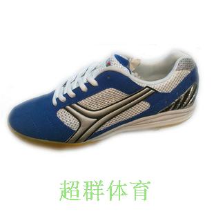  Chaussures tennis de table uniGenre - Ref 847946