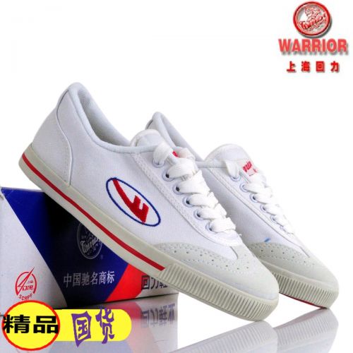  Chaussures tennis de table uniGenre Warrior - Ref 847957