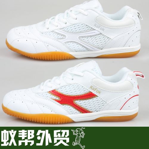 Chaussures tennis de table uniGenre kafok - Ref 847977