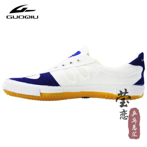  Chaussures tennis de table homme - Ref 847988