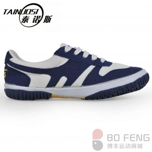 Chaussures tennis de table uniGenre - Ref 847993