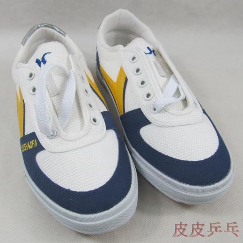 Chaussures tennis de table uniGenre - Ref 848194