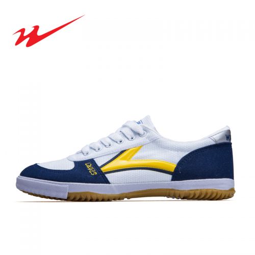  Chaussures tennis de table uniGenre Double Star - Ref 848212