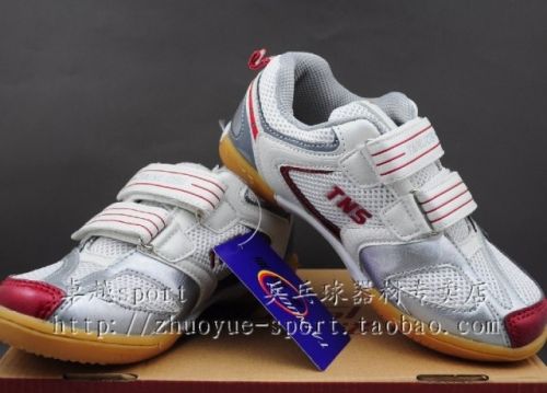  Chaussures tennis de table uniGenre - Ref 848233