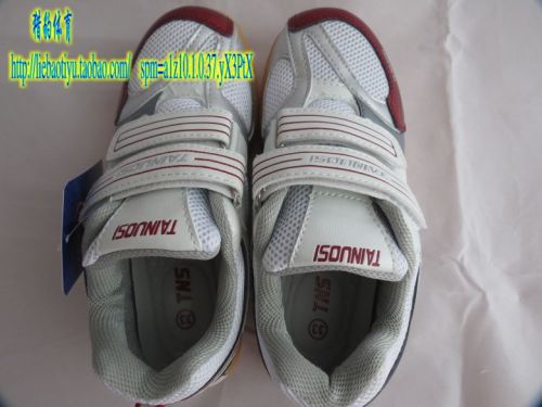  Chaussures tennis de table uniGenre - Ref 848258