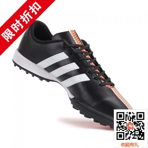 Chaussures tennis de table uniGenre - Ref 848305