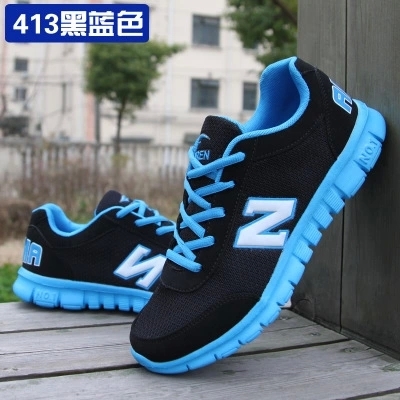 Chaussures tennis de table homme - Ref 848357