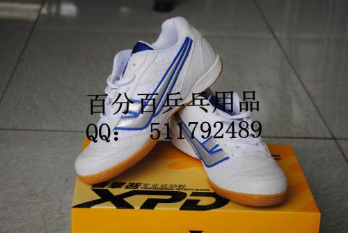 Chaussures tennis de table uniGenre Spandre - Ref 848363