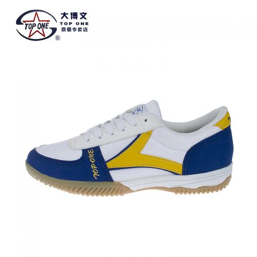 Chaussures tennis de table uniGenre - Ref 848368