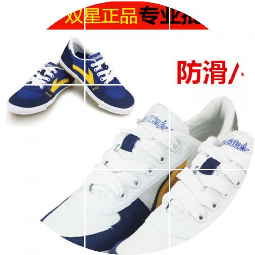 Chaussures tennis de table homme Ping-pong - Ref 848386