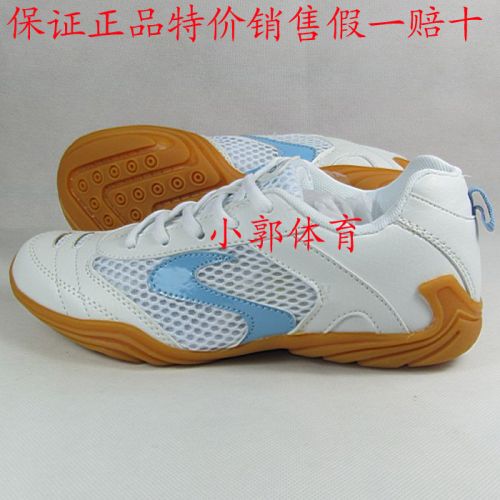  Chaussures tennis de table uniGenre SWORD - Ref 848408