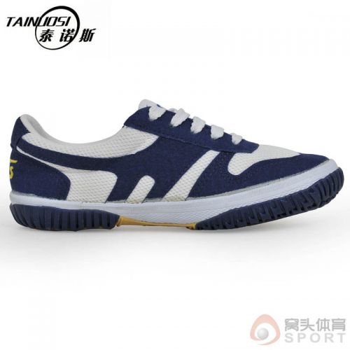 Chaussures tennis de table uniGenre - Ref 848412