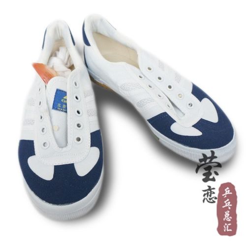  Chaussures tennis de table homme - Ref 848426