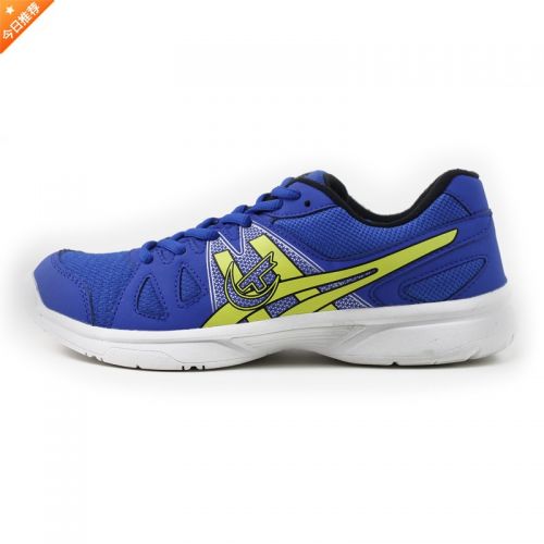  Chaussures tennis de table uniGenre SOTX - Ref 848474