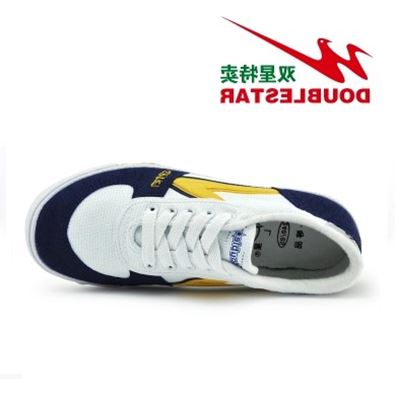 Chaussures tennis de table homme Double Star - Ref 848534
