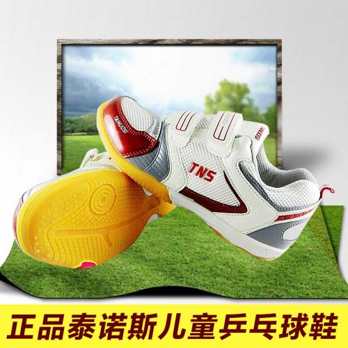 Chaussures tennis de table uniGenre TNS - Ref 848552