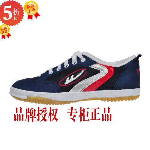  Chaussures tennis de table uniGenre Warrior - Ref 848574