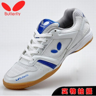 Chaussures tennis de table uniGenre Une variété d'option - Ref 848585