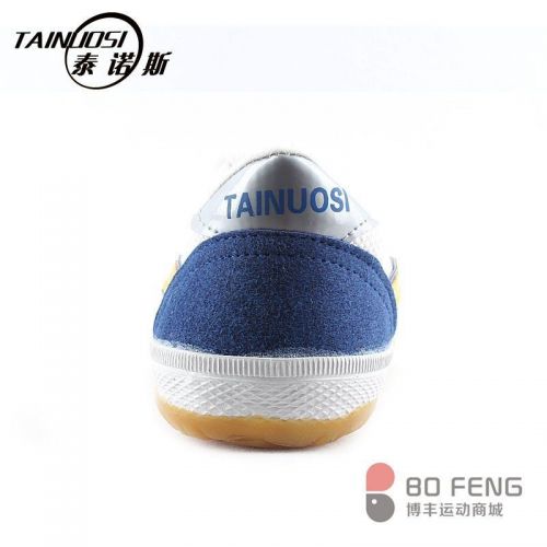 Chaussures tennis de table uniGenre - Ref 848641