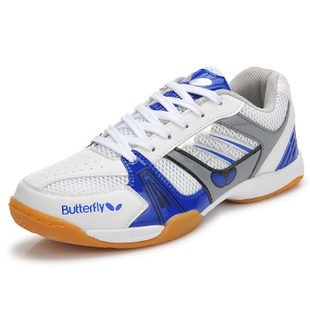  Chaussures tennis de table uniGenre - Ref 848709
