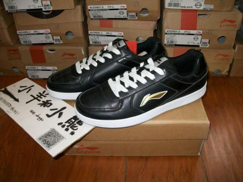  Chaussures tennis de table homme LINING - Ref 848714