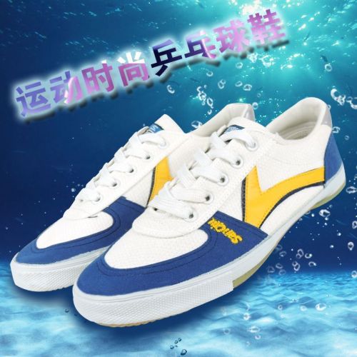  Chaussures tennis de table uniGenre - Ref 848783