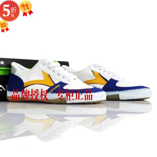  Chaussures tennis de table uniGenre Warrior - Ref 848801