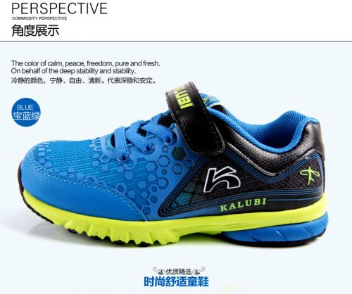  Chaussures tennis de table uniGenre #cln# - Ref 848850