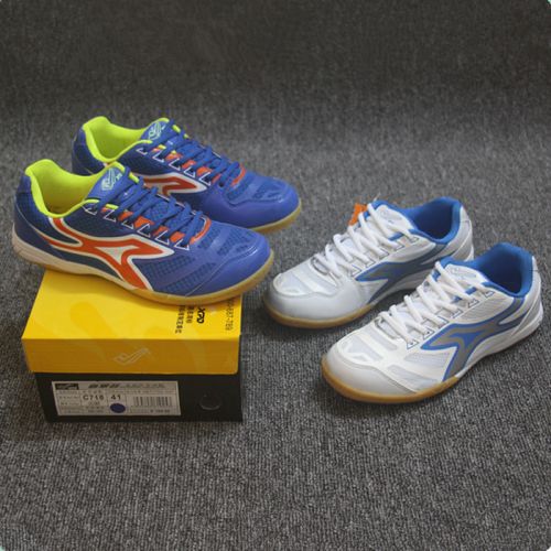  Chaussures tennis de table homme - Ref 848856
